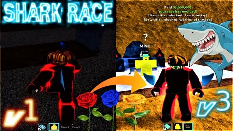 race v2 shark|shark v2 buffs.